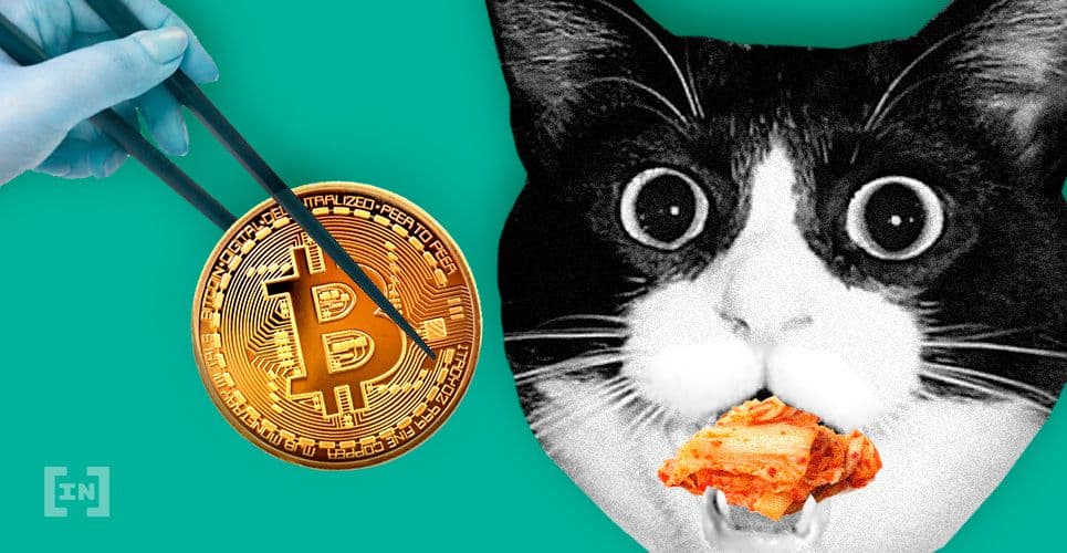 Nasıl BeInCrypto Premium Üyesi Olunur?