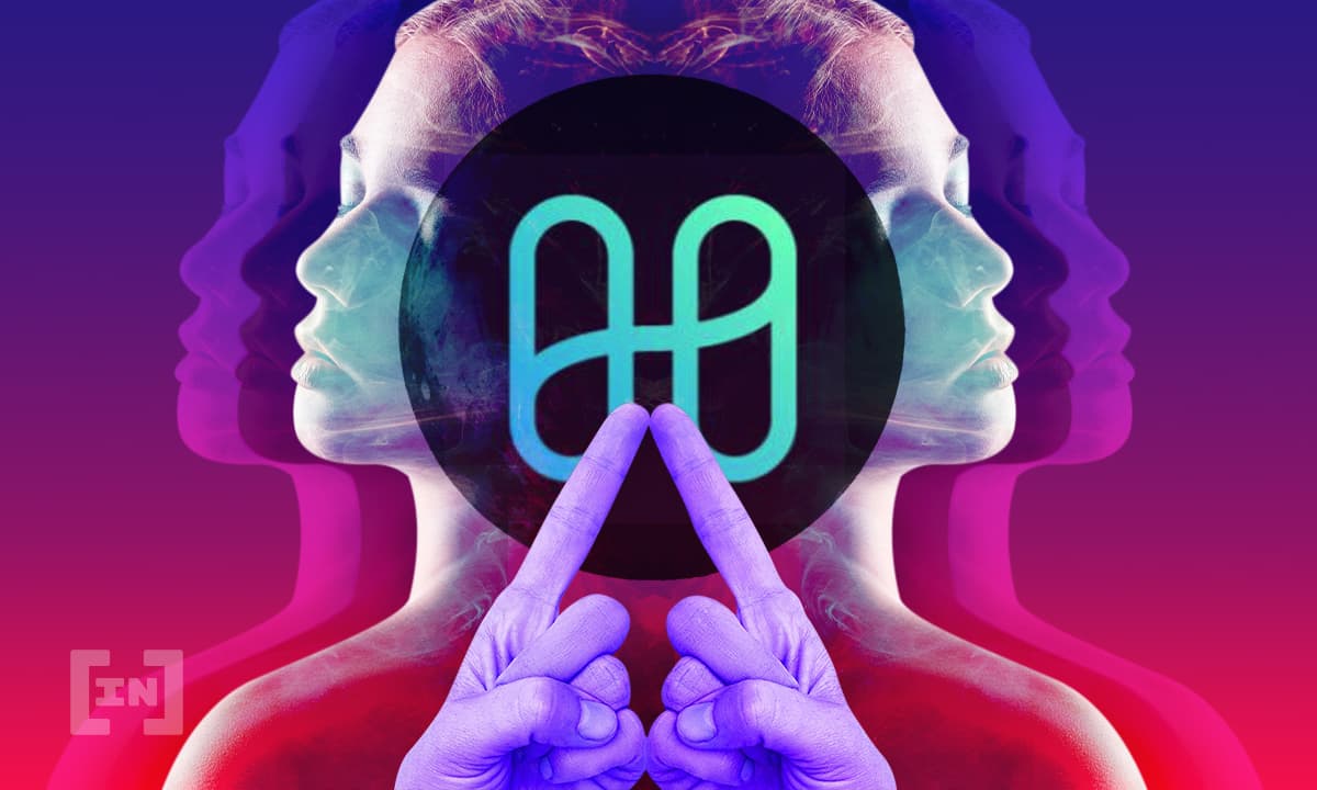 Harmony Protocol Rehberi: 4 Adımda ONE Coin Nasıl Alınır?