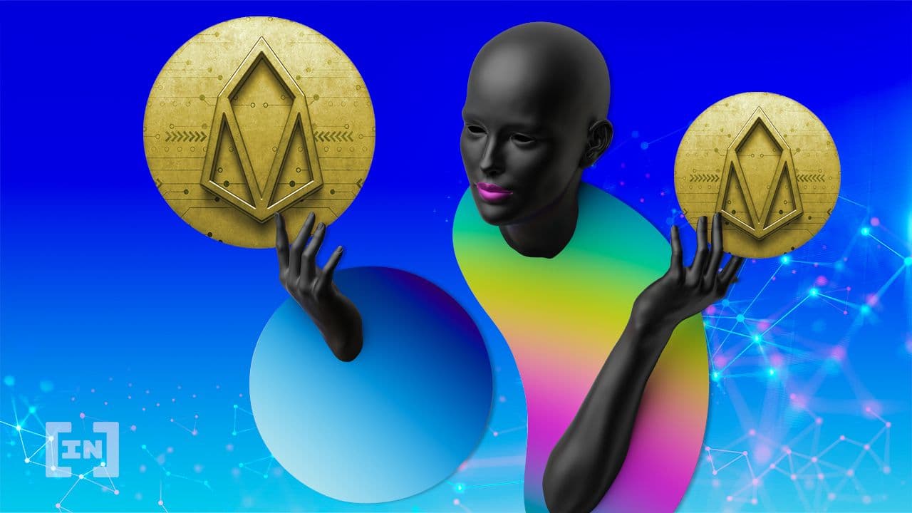 EOS Coin Nedir? EOS Projesi Hakkında Ayrıntılı Bir Rehber