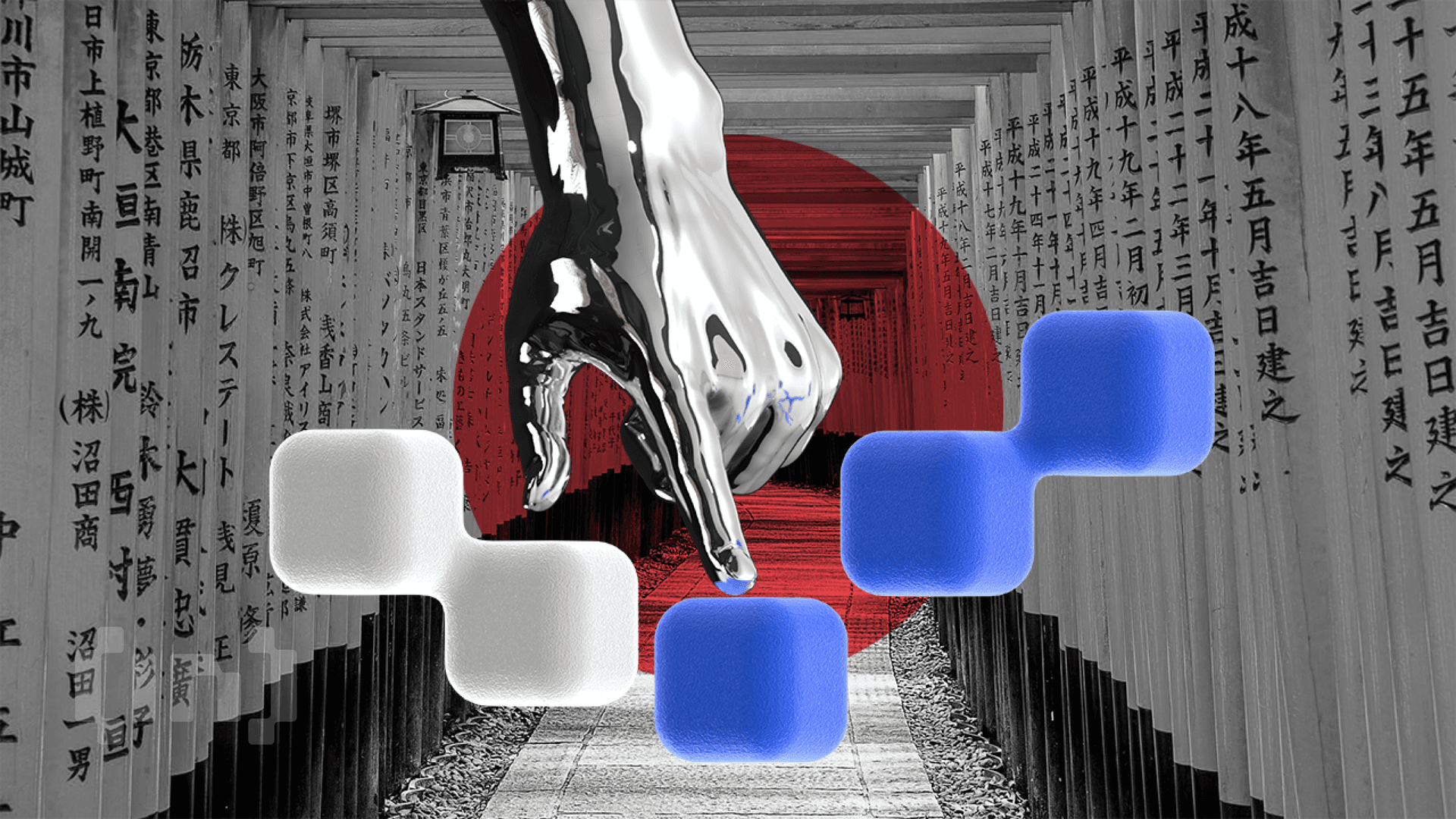 Japonya Kripto ETF Resmi Başvuru Yapılmadı, Planlar Geliştirme Aşamasında