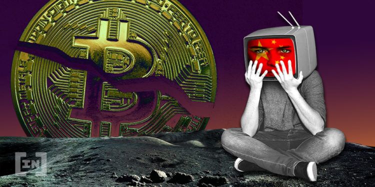 çin bitcoin