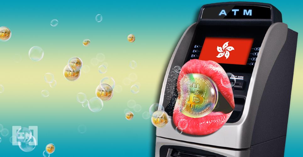 bitcoin ATM nedir?
