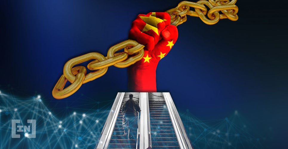 Çin Blockchain Projesi (BSN) ile Neyi Hedefliyor?