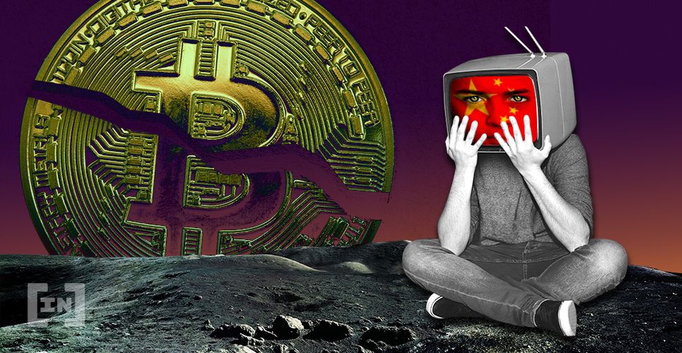 kripto para çin