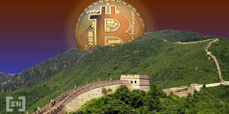Çin Yasakları Bitcoin İçin Büyük Fayda Sağlıyor