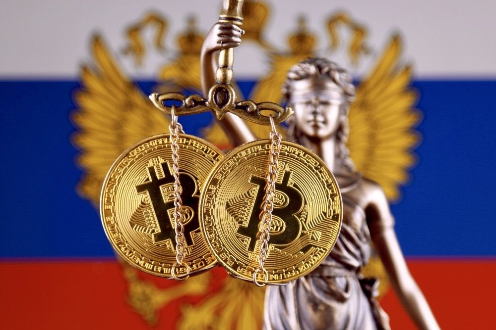 Binance Ukrayna Polis