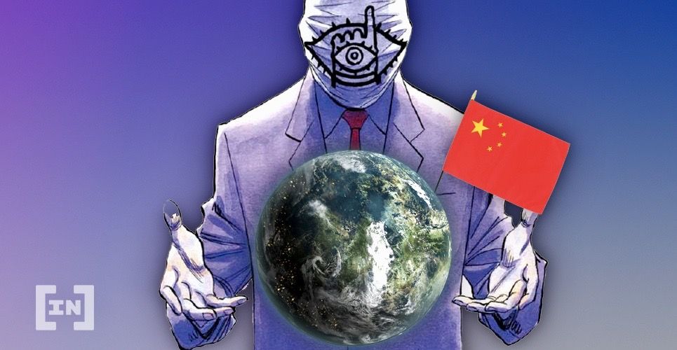 Çin Merkez Bankası kripto para yasak