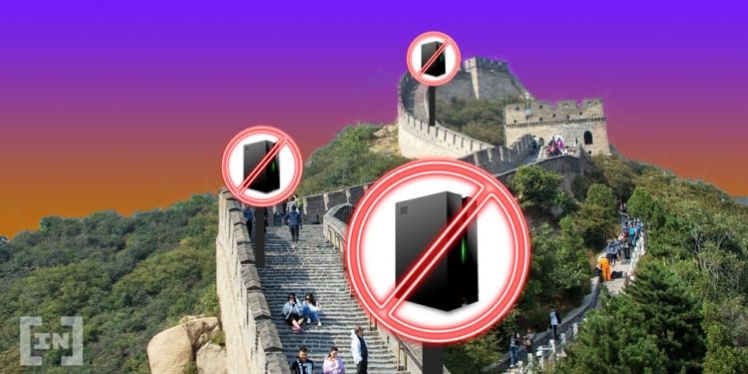 Çin, Bitcoin Madencilerini Kuraklık Sebebiyle Soruşturacak