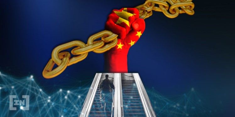 Pekin Vergi Sistemi, Blockchain Sistemine Geçiş Yapıyor