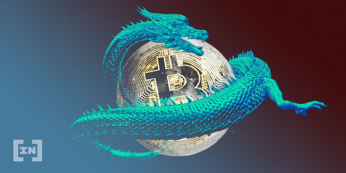 bitcoin hakimiyet oranı btcd