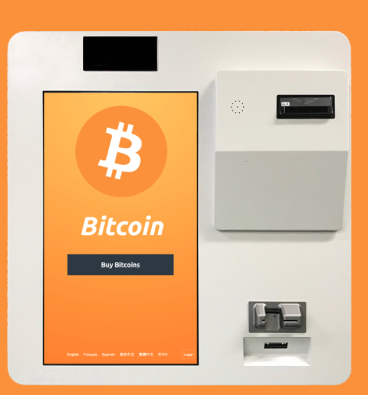 bitcoin ATM nedir?