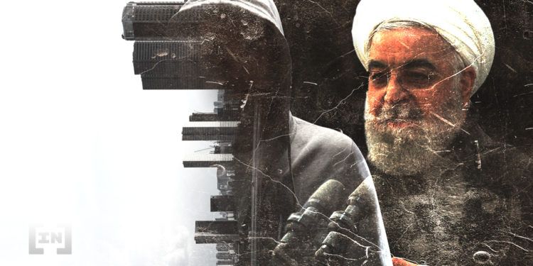 İran&#8217;da Ruhani&#8217;den Kritik Çağrı: Madencilik ve Kripto Paralar Gündemde