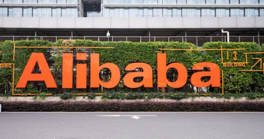 Alibaba